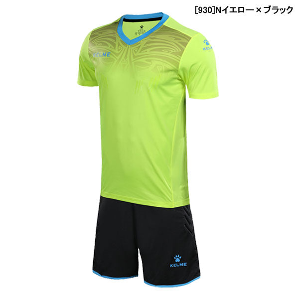 【ショップ限定エントリーでさらに+9倍】ケルメKELMEGKスーツゴールキーパーユニフォーム上下セット3871014サッカーフットサル半袖シャツショートパンツ