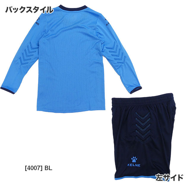 【ショップ限定エントリーでさらに+9倍】ケルメKELMEジュニアサッカーゴールキーパーウェア上下セットGKシャツパンツ3873007長袖シャツプラクティスパンツ子供用