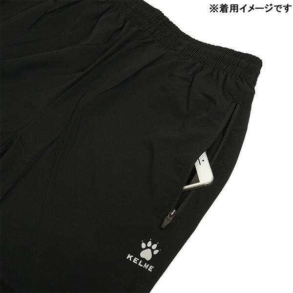 【ネコポス送料無料】ケルメKELMEウーブンパンツ3881345サッカーフットサルトレーニングパンツブラック