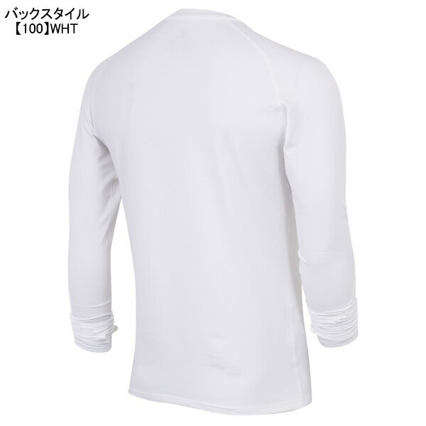 【ショップ限定エントリーでさらに+9倍】【ネコポス送料無料】ケルメKELME裏起毛インナーシャツ長袖3891112サッカーフットサル防寒練習着メンズ