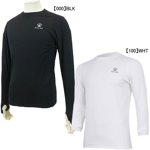 【ショップ限定エントリーでさらに+9倍】【ネコポス送料無料】ケルメKELME裏起毛インナーシャツ長袖3891112サッカーフットサル防寒練習着メンズ