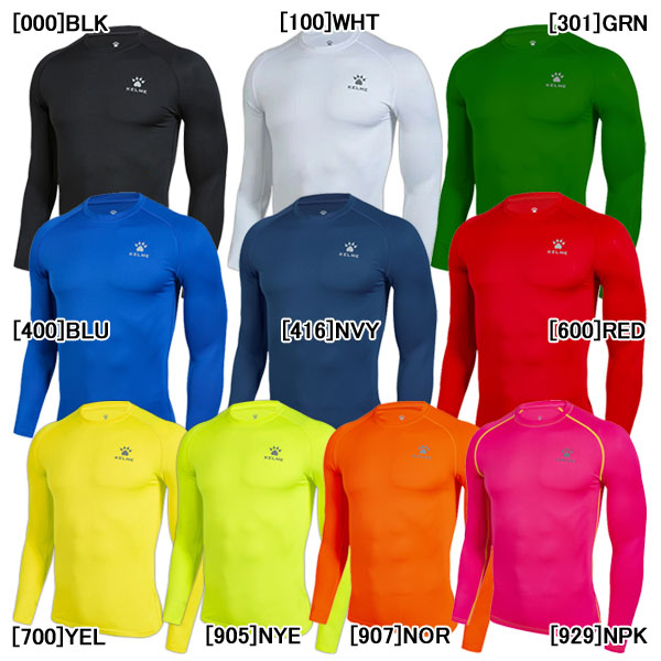 【ショップ限定エントリーでさらに+9倍】【ネコポス送料無料】ケルメKELME丸首ロングインナーシャツ3891113サッカーフットサルロングスリーブシャツアンダーシャツメンズ