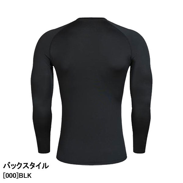 【ショップ限定エントリーでさらに+9倍】【ネコポス送料無料】ケルメKELME丸首ロングインナーシャツ3891113サッカーフットサルロングスリーブシャツアンダーシャツメンズ