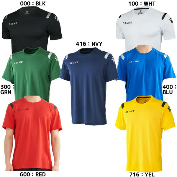 【ネコポス送料無料】ケルメKELMEプラクティクシャツ半袖SP練習着トレーニングシャツ3891544