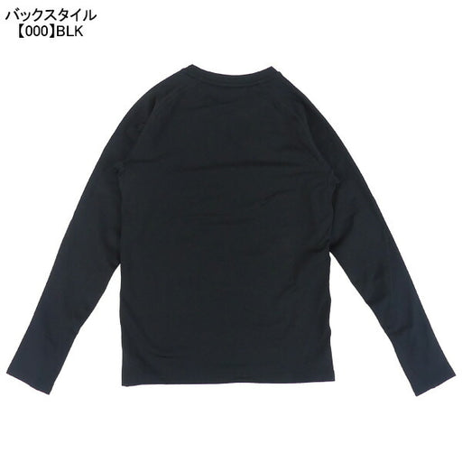 【ショップ限定エントリーでさらに+9倍】【ネコポス送料無料】ケルメKELMEジュニア裏起毛インナーシャツ長袖3893112サッカーフットサル防寒練習着子供用