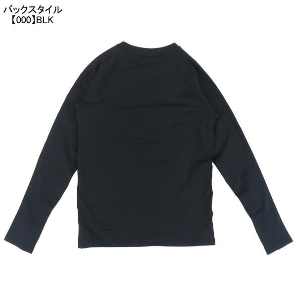 【ショップ限定エントリーでさらに+9倍】【ネコポス送料無料】ケルメKELMEジュニア裏起毛インナーシャツ長袖3893112サッカーフットサル防寒練習着子供用