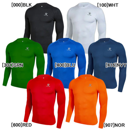 【ネコポス送料無料】ケルメKELMEジュニアロングインナーシャツ3893113サッカーフットサル長袖クルーネックインナーシャツ子供用