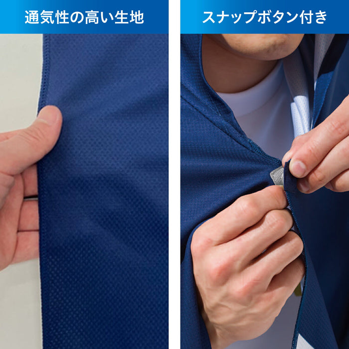 【ネコポス送料無料】冷感ポンチョザムストクールシェイダーフード付き冷感ポンチョ熱中症対策暑さ対策大人子供兼用389503