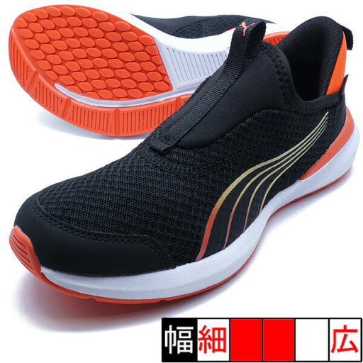 【ショップ限定エントリーでさらに+9倍】クルーズプロフォームイーズインスニーカープーマPUMA397633-01プーマブラックジュニアランニングシューズ