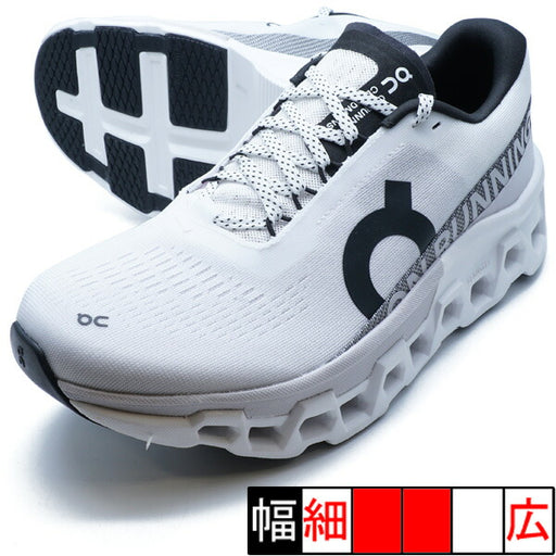 Cloudmonster2オンOn3ME10120664ホワイト×フロストランニングシューズ