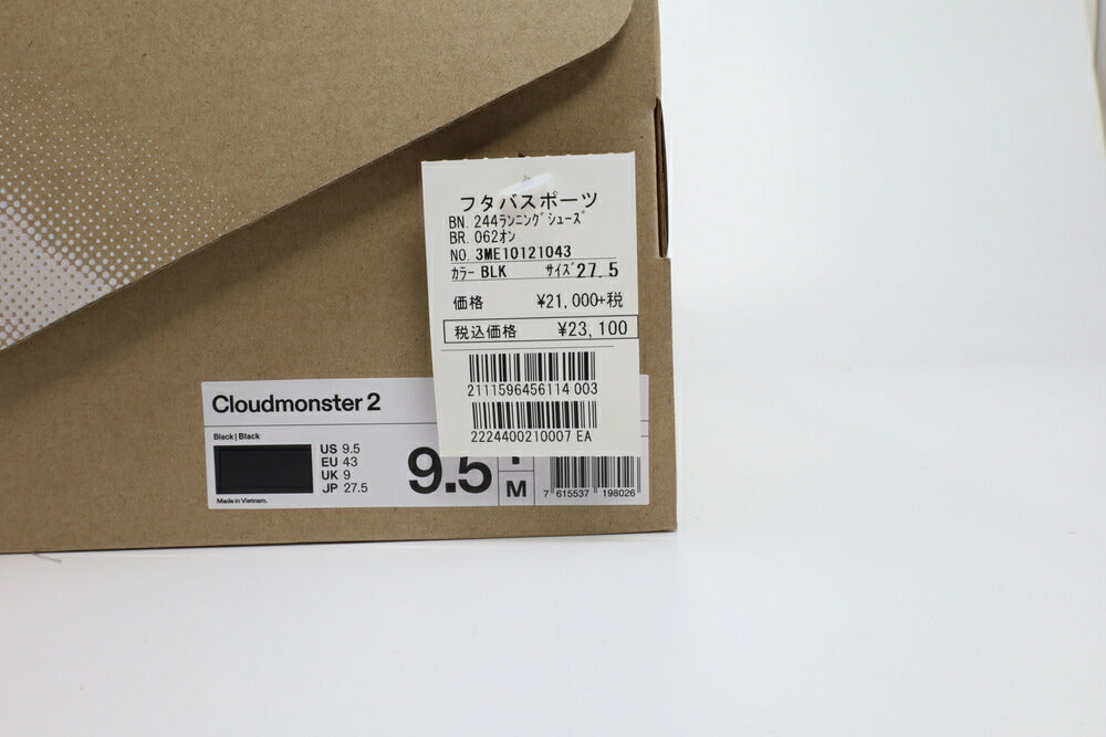 オンonメンズランニングシューズCloudmonster2クラウドモンスター23ME10121043