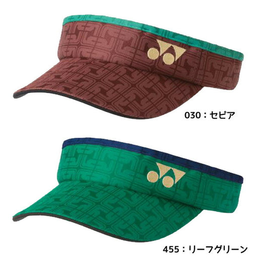 【ショップ限定エントリーでさらに+9倍】ヨネックスYONEXテニスウィメンズサンバイザー40101レディースバイザー