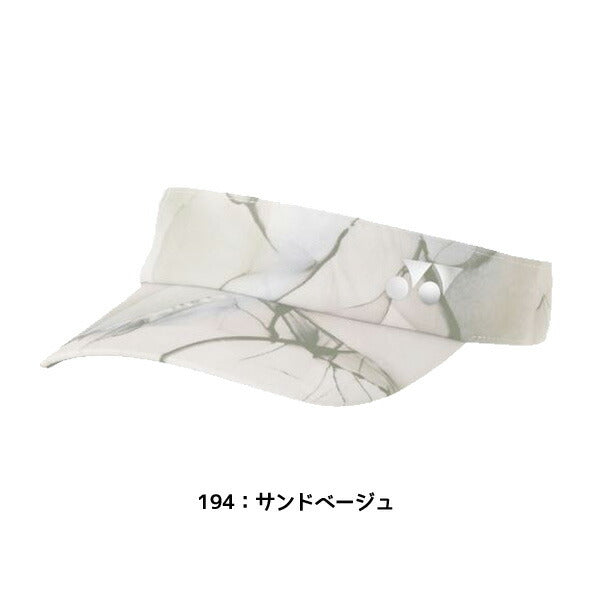 【ショップ限定エントリーでさらに+9倍】ヨネックスYONEXテニスウィメンズサンバイザー40105レディースバイザー