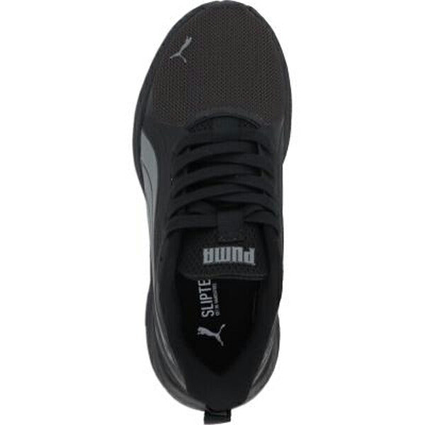 プーマPUMASOFTRIDEコスミックEASEINジュニアランニングシューズ403713-01