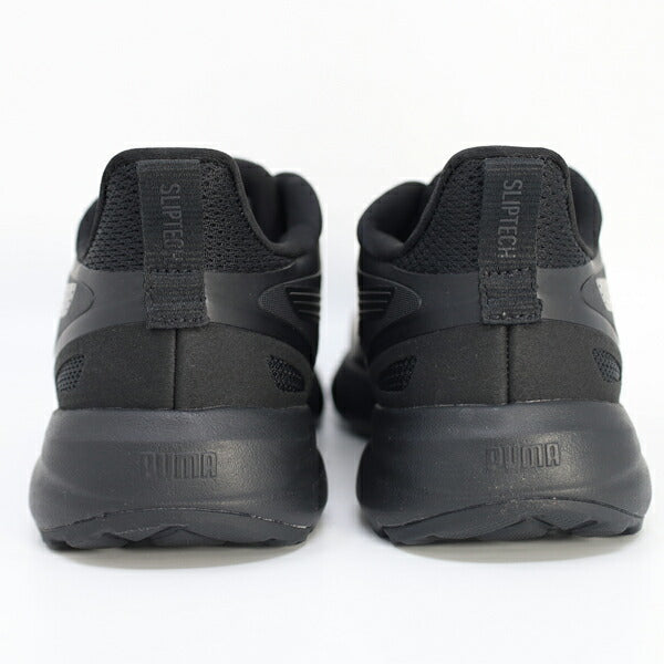 プーマPUMASOFTRIDEコスミックEASEINジュニアランニングシューズ403713-01