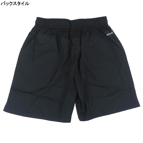 【ショップ限定エントリーでさらに+9倍】【ネコポス対応可】ソンディコSondicoレフリーショーツ461057サッカーフットサル審判ウェアパンツブラックメンズ