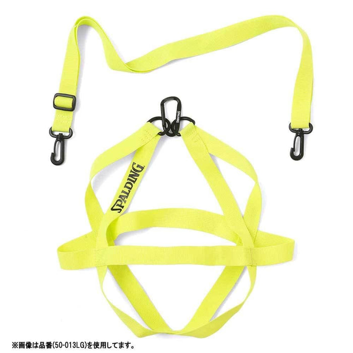 スポルディングボールハーネスシアン50-013CY