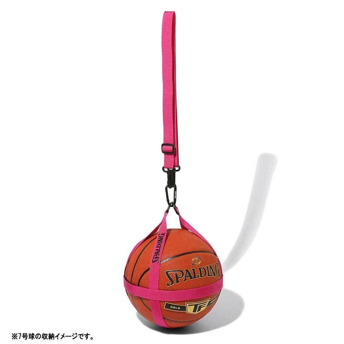 スポルディングボールハーネスシアン50-013CY