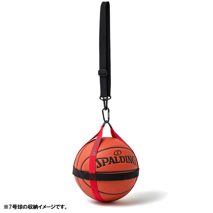 スポルディングボールハーネスシアン50-013CY