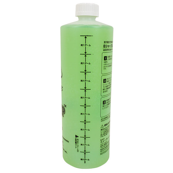 ミューラーMuellreBシャープボトル950ml50237フットサルバスケットボールバレーボール滑り止めシューズ裏クリーニング