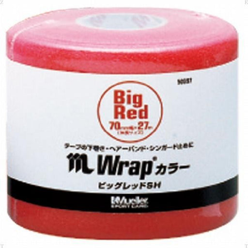 ミューラーアンダーラップMラップカラービッグレッド70mm×27m50397