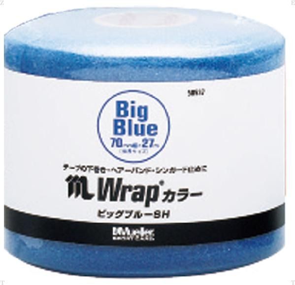 【ショップ限定エントリーでさらに+9倍】ミューラーアンダーラップMラップカラービックブルーSH70mm×27m50537