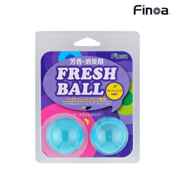 フィノアFINOA芳香消臭剤フレッシュボール（クリアブルー）5060スポーツアクセサリーシューケア