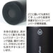 タケヤTAKEYAサーモフラスク1.9L509339サッカーフットサルスポーツ水筒ステンレスボトル保冷専用大容量