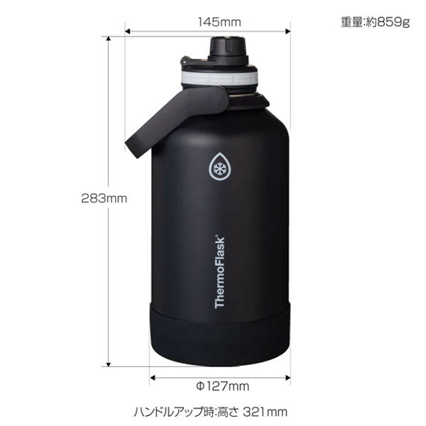 タケヤTAKEYAサーモフラスク1.9L509339サッカーフットサルスポーツ水筒ステンレスボトル保冷専用大容量