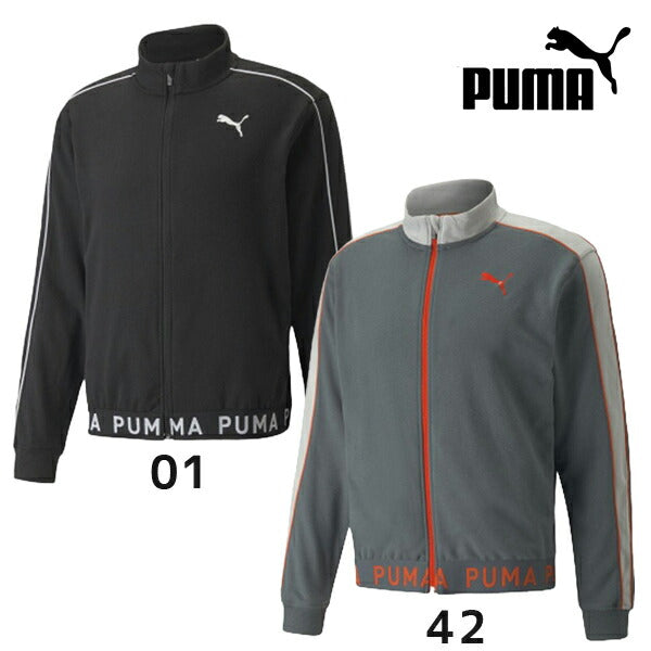 ジャージジャケットメンズプーマpuma522022ランニングジョギングウォーキング部屋着