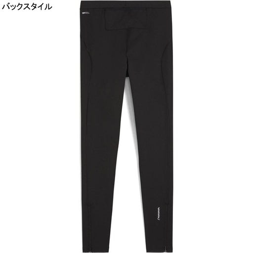 【ネコポス送料無料】プーマPUMAランニングランヴェロシティロングタイツ527253ランニング陸上裾ジップブラックメンズ