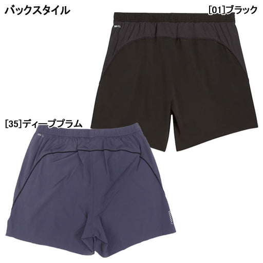 【ネコポス対応可】プーマPUMAメンズランニングヴェロシティ5インチショーツ527255ランニング陸上ショートパンツ男性用
