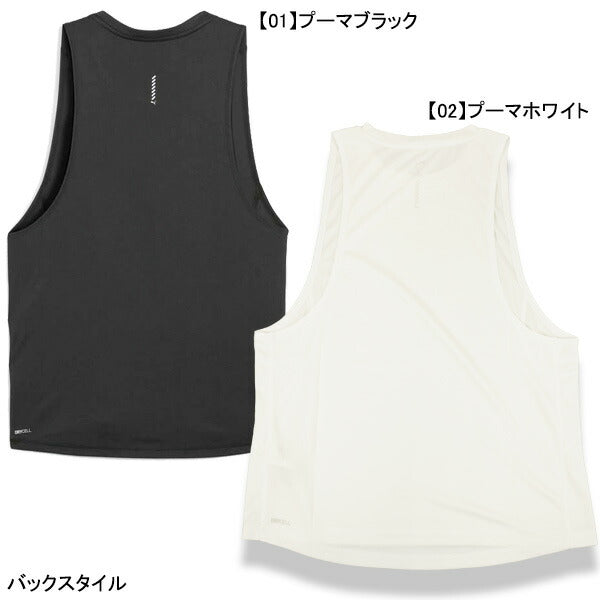 【ネコポス対応可】プーマPUMARUNVELOCITYタンク527289ランニングノースリーブシャツメンズ