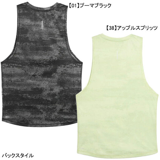 【ネコポス対応可】プーマPUMARUNVELOCITYAOPタンク529125ランニングノースリーブシャツメンズ