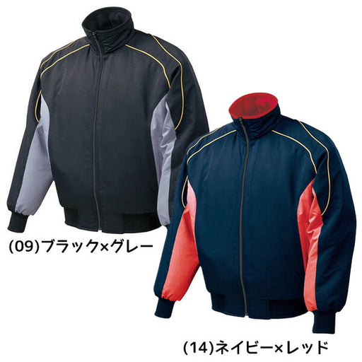 MIZUNOミズノ野球グラウンドコート2013世界モデルブレスサーモ52WJ389