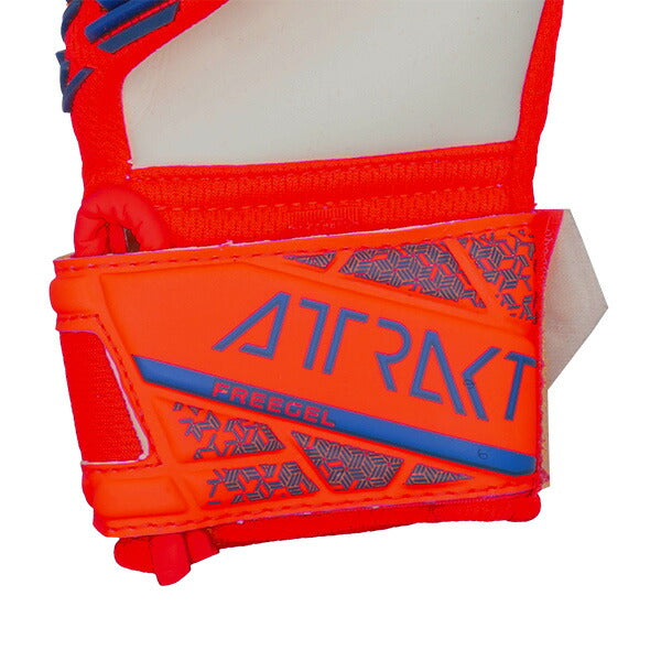 【ショップ限定エントリーでさらに+9倍】ロイシュreuschアトラクトフリーゲルシルバージュニア5462235-2210サッカーGKグローブハイパーオレンジ