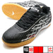 FINALINDOORケルメKELME55031-1026ブラックフットサルシューズ