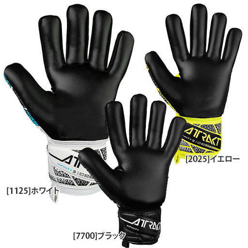 ロイシュreuschアトラクトインフィニティNC5560725サッカーゴールキーパーグローブキーパーグローブGKグローブ