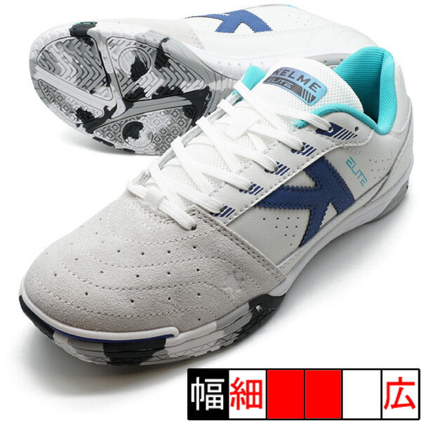 【ショップ限定エントリーでさらに+9倍】【フタバ限定】ELITEケルメKELME55904-704ホワイト×ブルーフットサルシューズインドア室内用