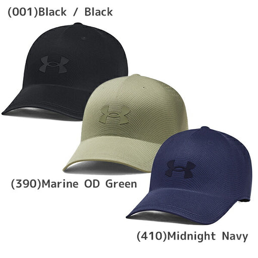 UNDERARMOURアンダーアーマーメンズレディースユニセックスUAステルスフォームアンクラッシャブルキャップライフスタイル帽子6000413