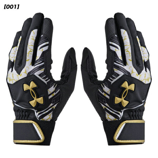 【ネコポス送料無料】アンダーアーマーUNDERARMOURUAクリーンアップバッティンググローブ野球6001310