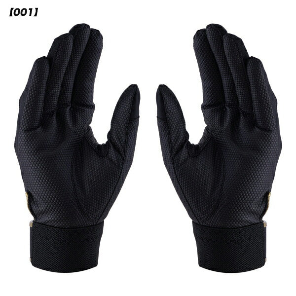 【ネコポス送料無料】アンダーアーマーUNDERARMOURUAクリーンアップバッティンググローブ野球6001310