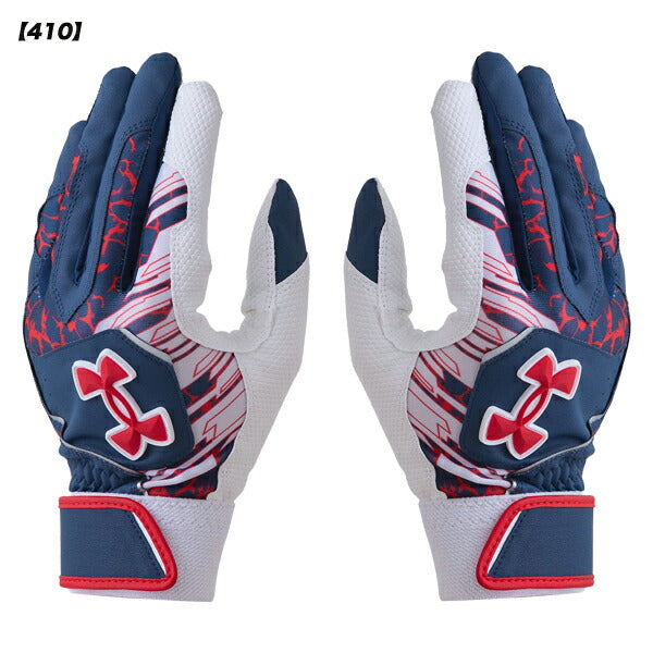 【ネコポス送料無料】アンダーアーマーUNDERARMOURUAクリーンアップバッティンググローブ野球6001310