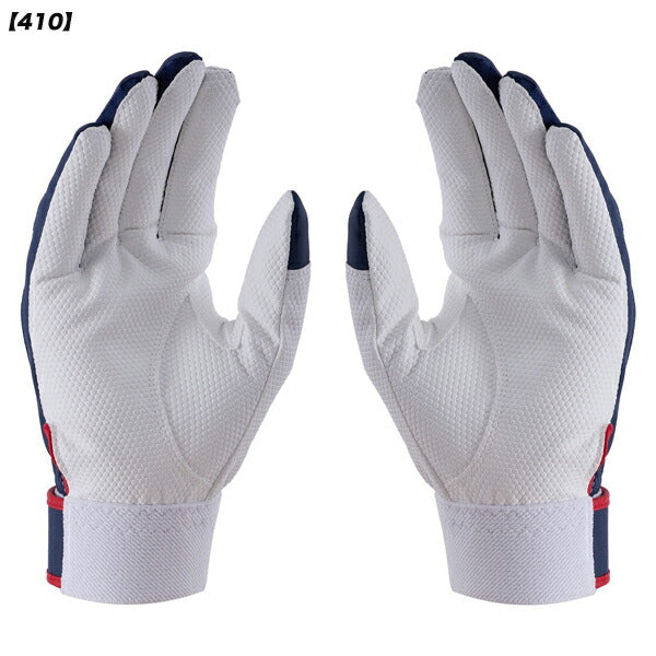 【ネコポス送料無料】アンダーアーマーUNDERARMOURUAクリーンアップバッティンググローブ野球6001310