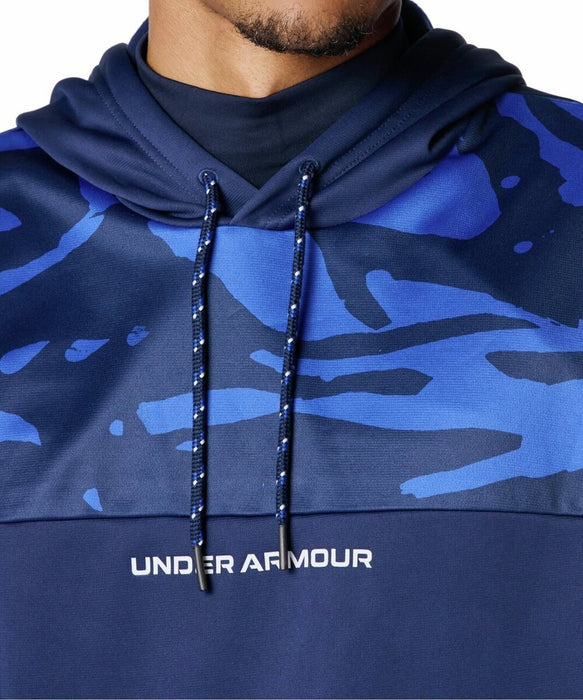 UNDERARMOURアンダーアーマーメンズUAアーマーフリースフーディー長袖パーカー6007970