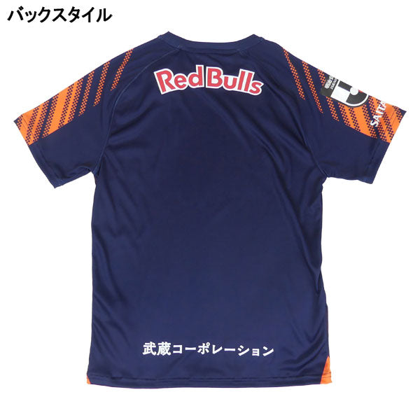 RB大宮アルディージャ2026百年構想リーグジュニア1stレプリカユニフォームUA6009116-410サッカーJリーグ子供用