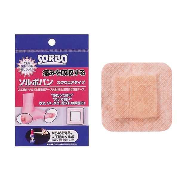 【ショップ限定エントリーでさらに+9倍】ソルボソルボバン絆創膏スクウエアタイプ10枚入り60100