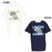 【ネコポス送料無料】アンダーアーマーUAネクストジェングラフィックショートスリーブTシャツジュニア6012518