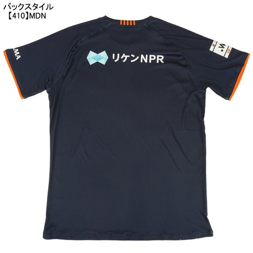 RB大宮アルディージャWOMENRB2025-26レプリカユニフォーム6012965サッカー半袖アンダーアーマーUNDERARMOUR