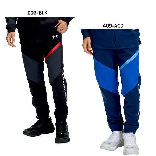 アンダーアーマーUNDERARMOURメンズトレーニングパンツUAATHKNITJG26FWUA二ットジョガーパンツ6015055